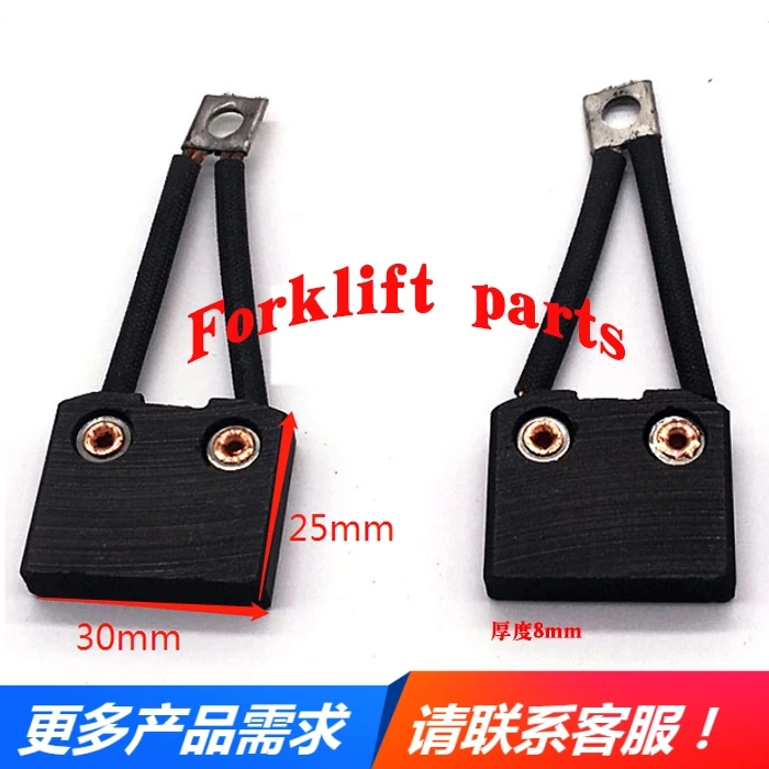 2 шт., детали для электрических вилочных погрузчиков 6FB/7FB10-30, двигатель рулевого управления, угольная щетка, высокое качество для TOYOTA OEM 14512-22501-71
2 шт., детали для электрических вилочных погрузчиков 6FB/7FB10-30, двигатель рулевого управления, угольная щетка, высокое качество для TOYOTA OEM 14512-22501-71