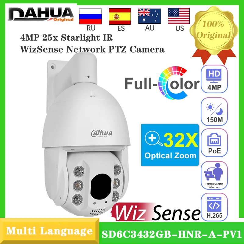 Оригинальная 4-мегапиксельная сетевая PTZ-камера Dahua SD6C3432GB-HNR-A-PV1 IR 150M POE 4,8–120 мм с 25-кратным зумом Starlight IR WizSense, сетевая PTZ-камера с обнаружением лиц
Оригинальная 4-мегапиксельная сетевая PTZ-камера Dahua SD6C3432GB-HNR-A-PV1 IR 150M POE 4,8–120 мм с 25-кратным зумом Starlight IR WizSense, сетевая PTZ-камера с обнаружением лиц