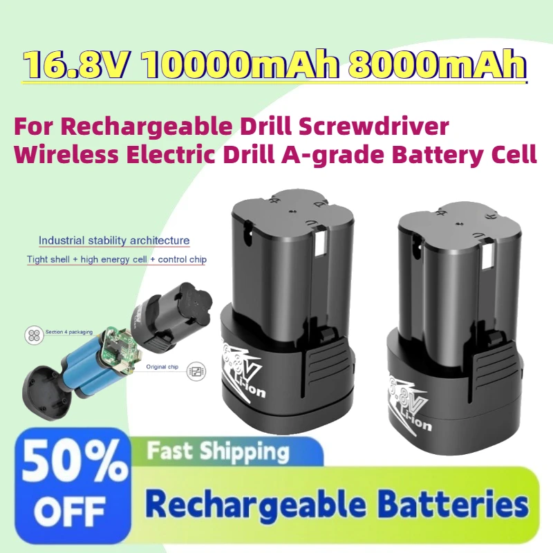 16.8V 10000mAh 8000mAh Tools Electric Battery for Rechargeable Drill Screwdriver Wireless Electric Drill A-grade Battery Cell
16.8V 10000mAh 8000mAh Tools Electric Battery for Rechargeable Drill Screwdriver Wireless Electric Drill A-grade Battery Cell