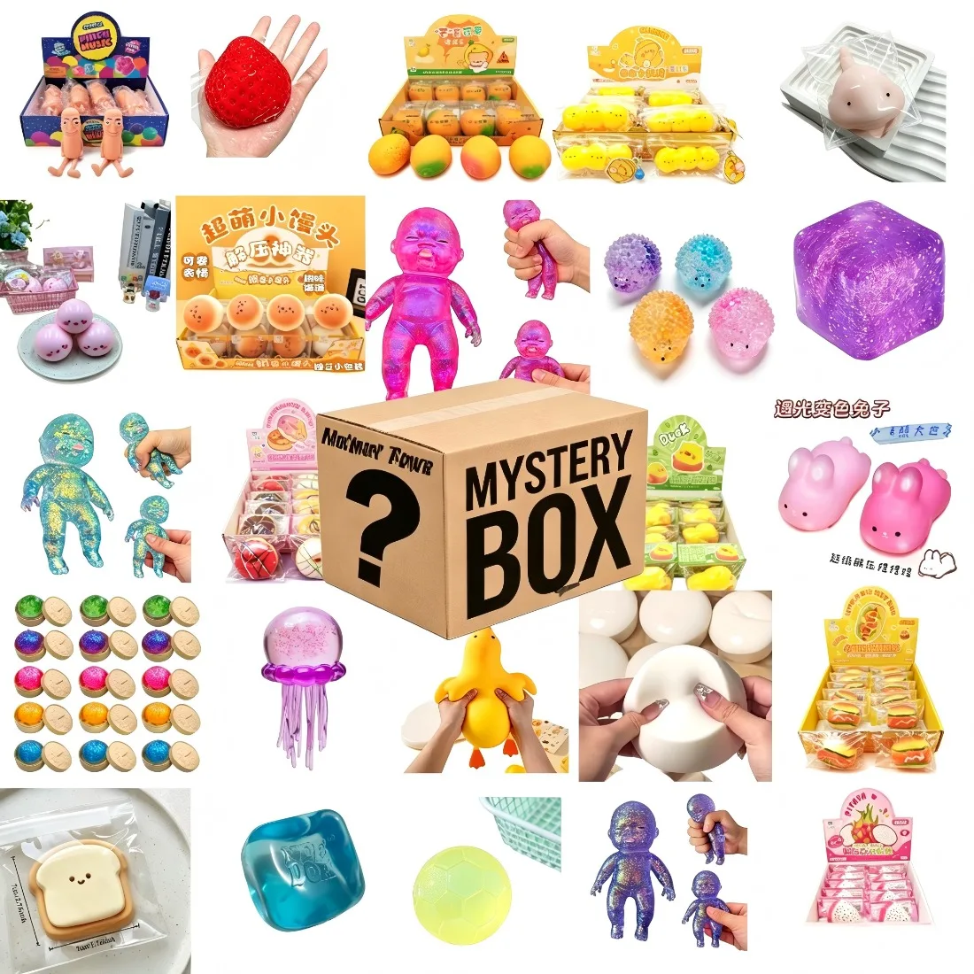 Random 1Pc Squishy Mystery Surprise Box, Fruit & Animal Transparent Glitter Silicone Squeeze Toy, Soft Anti-Anxiety Stress Relief Sensory Toy, Kids Birthday Party Favor & Cute Holiday Surprise Gift for Boys Girls
Random 1Pc Squishy Mystery Surprise Box, Fruit & Animal Transparent Glitter Silicone Squeeze Toy, Soft Anti-Anxiety Stress Relief Sensory Toy, Kids Birthday Party Favor & Cute Holiday Surprise Gift for Boys Girls