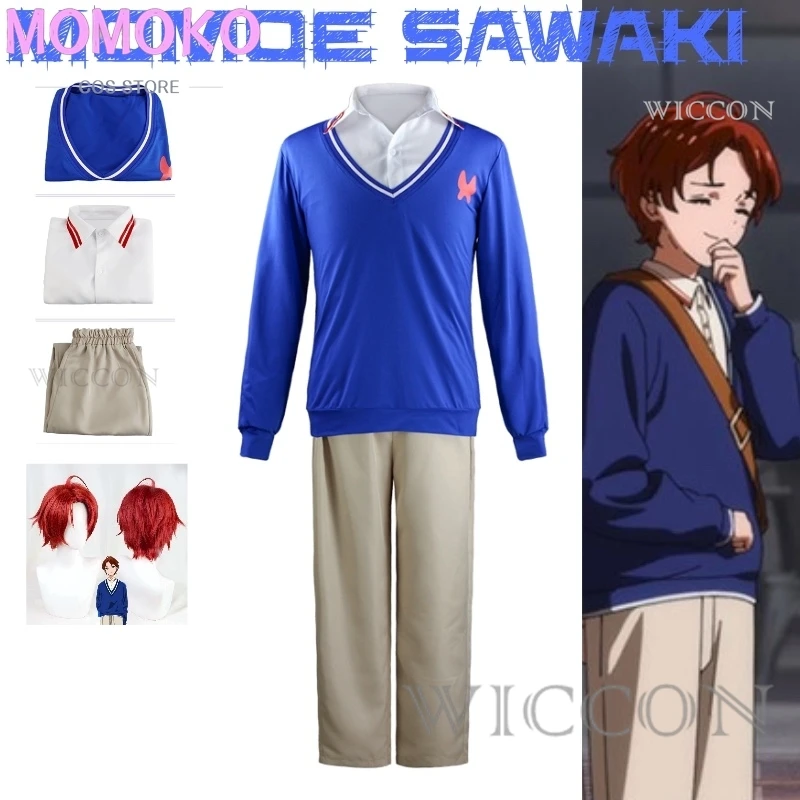 WONDER EGG PRIORITY Momoe Sawaki Slender Girl Brown Hair And Green Eyes And Black Mole Under Left Eye Cosplay Costume Anime Suit
WONDER EGG PRIORITY Momoe Sawaki Slender Girl Brown Hair And Green Eyes And Black Mole Under Left Eye Cosplay Costume Anime Suit