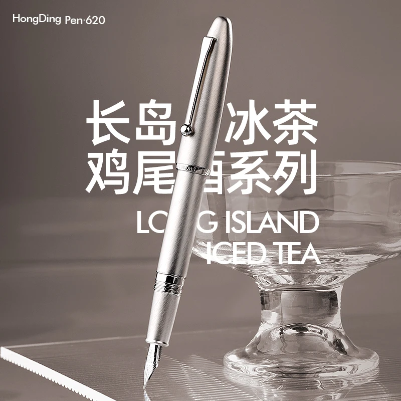 LT Hongdian Cocktail 620, перьевая ручка, женское мягкое перевернутое перо, подарочный набор для каллиграфии, сменный картридж с гравировкой
LT Hongdian Cocktail 620, перьевая ручка, женское мягкое перевернутое перо, подарочный набор для каллиграфии, сменный картридж с гравировкой