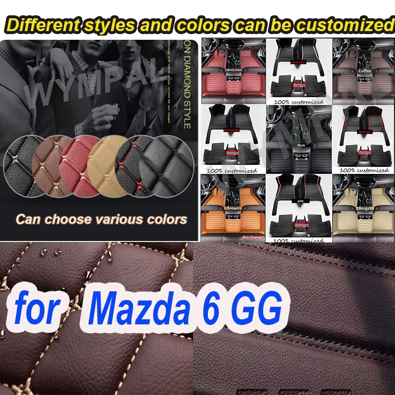 LUXURY Custom Auto Luxury Leather Car Floor Mat For Mazda 6 GG 2003 2004 2005 2006 2007 Car Mat Full Set 
LUXURY Custom Auto Luxury Leather Car Floor Mat For Mazda 6 GG 2003 2004 2005 2006 2007 Car Mat Full Set
