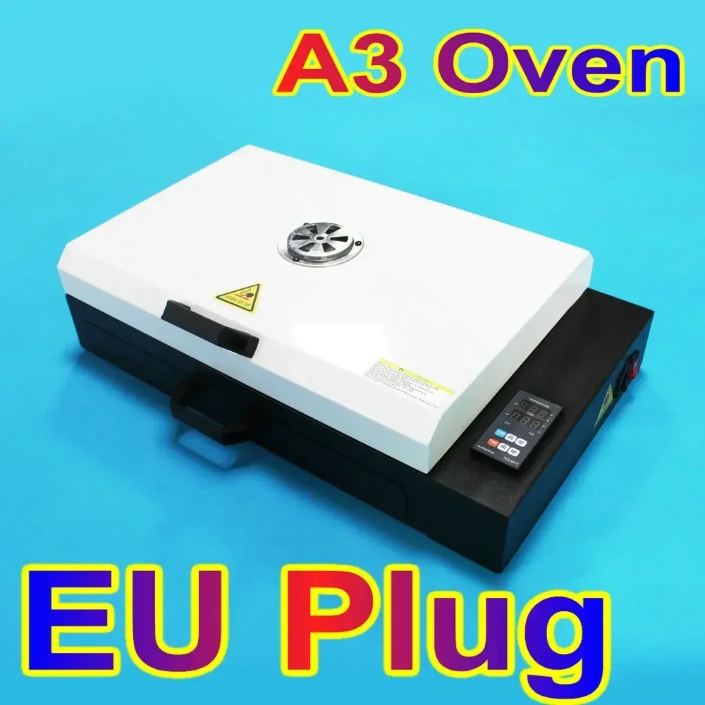 DTF Printing Oven Heater EU US Baking Smoke Centreifugal Oven Baker With Fume Smoke Filter Extractor Purification Direct To Film
DTF Printing Oven Heater EU US Baking Smoke Centreifugal Oven Baker With Fume Smoke Filter Extractor Purification Direct To Film