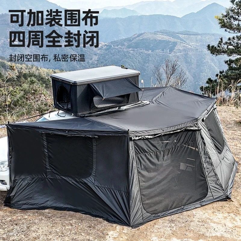 Side Car Roof 270-degree with Lights - Flying Wing Style Car Side Sunshade Rainproof Large-Size Fan-shaped Automatic Tent
Side Car Roof 270-degree with Lights - Flying Wing Style Car Side Sunshade Rainproof Large-Size Fan-shaped Automatic Tent