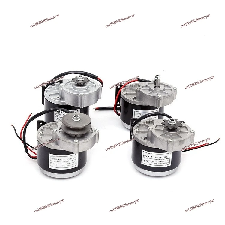 Bestseller Electric Vehicle Gear Motor 12V24V250W350W with Brush Modification MY1016Z2
Bestseller Electric Vehicle Gear Motor 12V24V250W350W with Brush Modification MY1016Z2