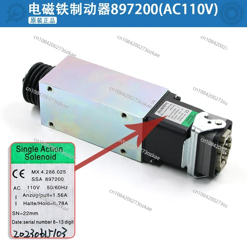 9300 Escalator Brake 9500 Electromagnet Brake 897200 Elevator 897396 Accessories 110V
9300 Escalator Brake 9500 Electromagnet Brake 897200 Elevator 897396 Accessories 110V
