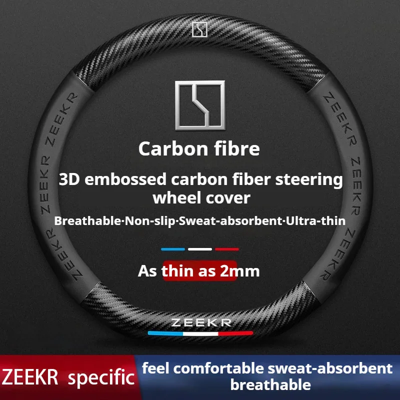 Car Carbon fiber Nappa Leather anti-slip Steering Wheel Cover For ZEEKR X ZEEKR 001 ZEEKR 009 2022 2023 2024 Auto Accessories
Car Carbon fiber Nappa Leather anti-slip Steering Wheel Cover For ZEEKR X ZEEKR 001 ZEEKR 009 2022 2023 2024 Auto Accessories