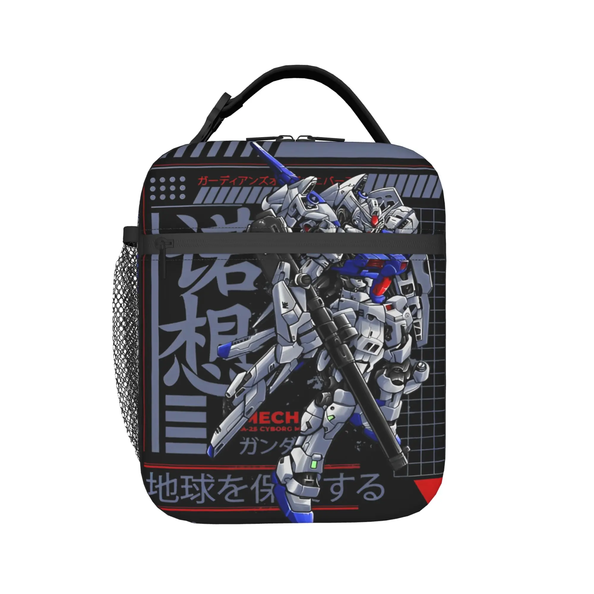 MOBILE SUIT GUNDAMs Insulated Lunch Bag for Men Women Food Container Bags Portable Cooler Thermal Lunch Boxes For Work
MOBILE SUIT GUNDAMs Insulated Lunch Bag for Men Women Food Container Bags Portable Cooler Thermal Lunch Boxes For Work