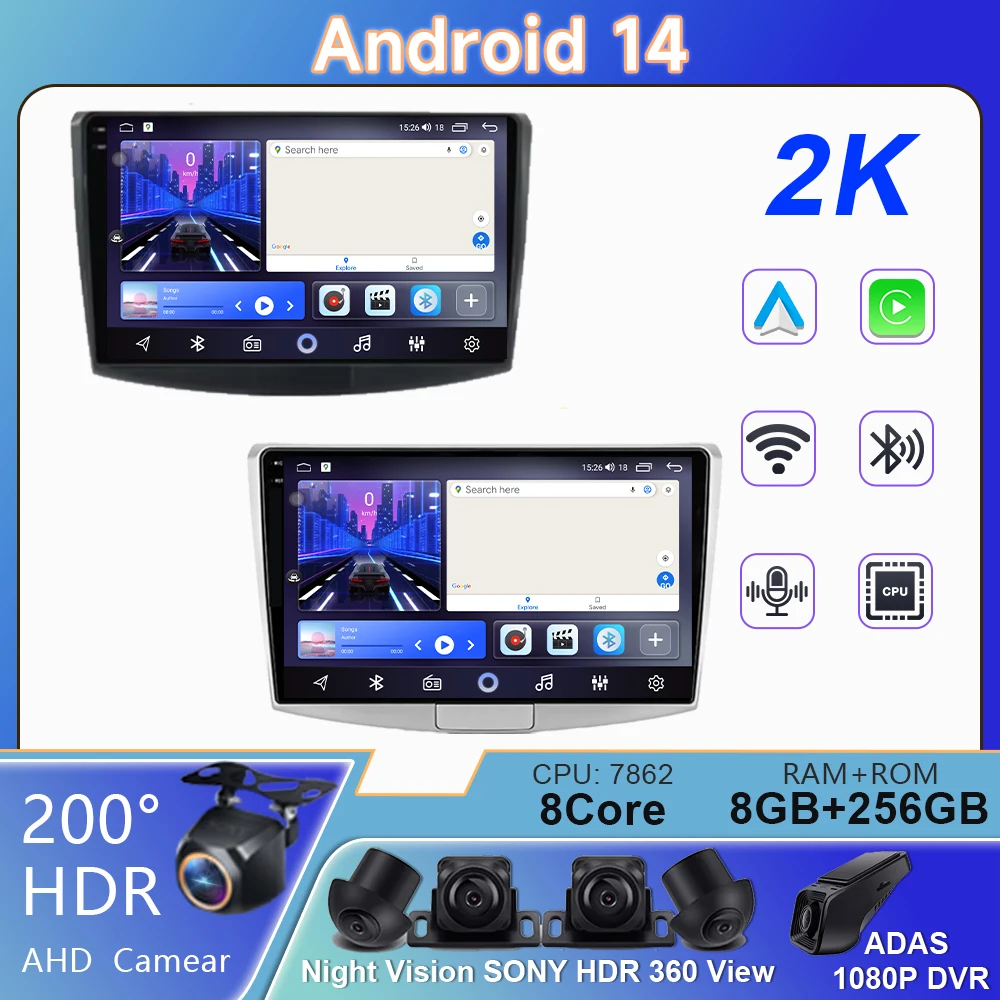 Android 14 Carplay автомобильное радио для Volkswagen VW Passat B6 B7 B8 CC 2007-2021 навигация GPS мультимедийный плеер WiFi + 4G стерео BT
Android 14 Carplay автомобильное радио для Volkswagen VW Passat B6 B7 B8 CC 2007-2021 навигация GPS мультимедийный плеер WiFi + 4G стерео BT
