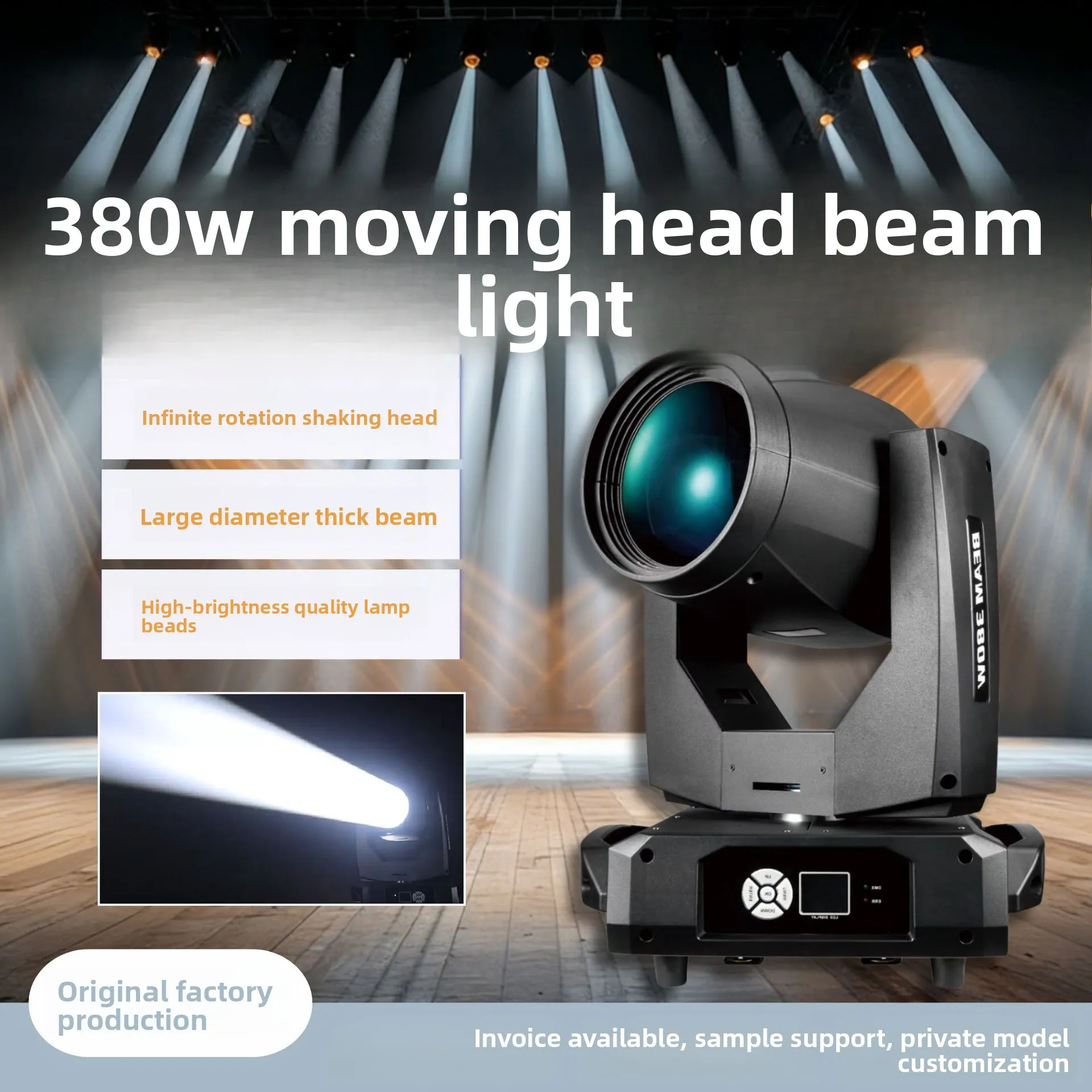 380W computer moving head beam of light stage performance bar speed stage lighting equipment colorful rotating spotlights
380W computer moving head beam of light stage performance bar speed stage lighting equipment colorful rotating spotlights