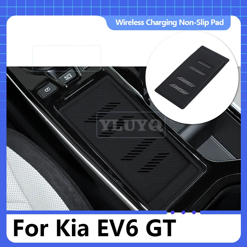 For Kia EV6 Central Console Mobile Phone Wireless Charging Silicone Pad Car Dustproof and Anti-Slip Mat Interior Accessory
For Kia EV6 Central Console Mobile Phone Wireless Charging Silicone Pad Car Dustproof and Anti-Slip Mat Interior Accessory