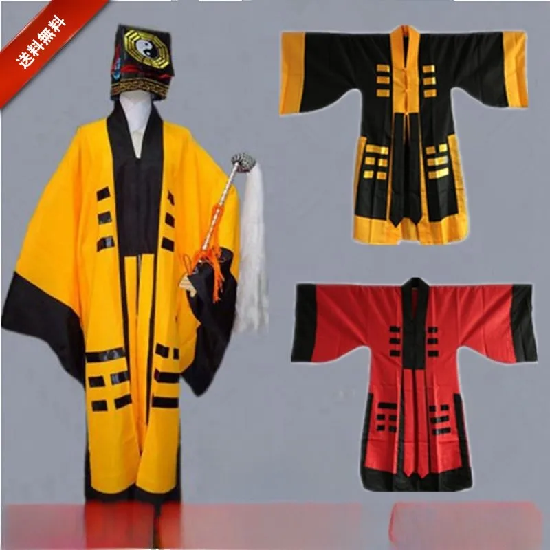 Halloween Performance Gown Tai Chi Loong Robe Set Long Robe Costume Eight Trigrams Taiji Gown Stage Performance Outfit
Halloween Performance Gown Tai Chi Loong Robe Set Long Robe Costume Eight Trigrams Taiji Gown Stage Performance Outfit