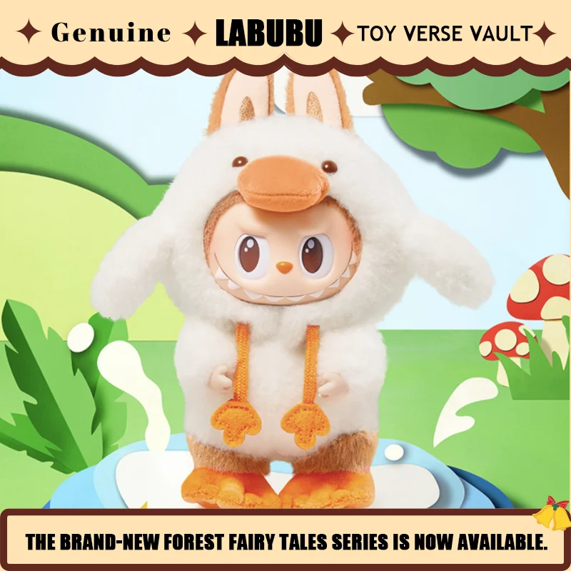 The MONSERS Forest Fairy Tale Series Vinyl Plush Blind Box Confirmed Item Cute Duck LAFUFU Doll Limited Edition Mysterious Box
The MONSERS Forest Fairy Tale Series Vinyl Plush Blind Box Confirmed Item Cute Duck LAFUFU Doll Limited Edition Mysterious Box