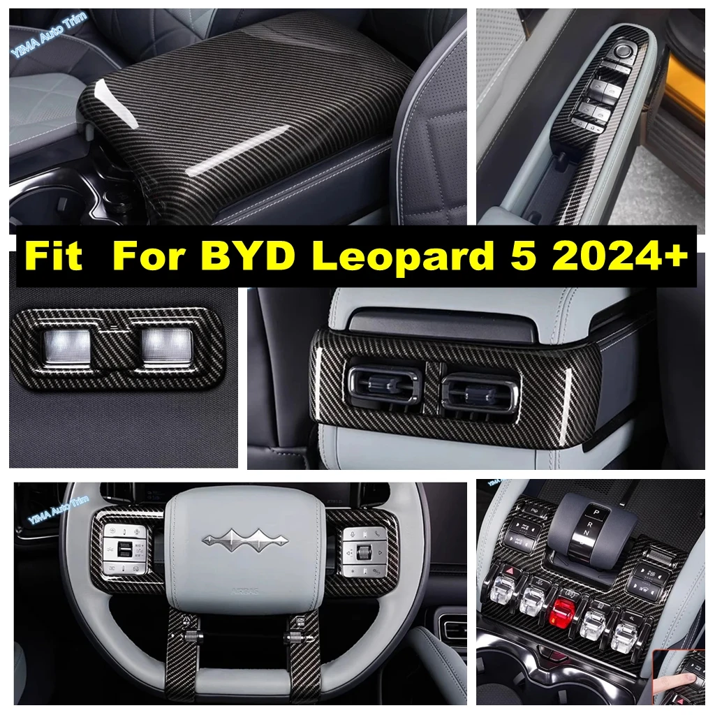 Car Window Lift / Steering Wheel / Armrest Box / AC Air Cover Trim 5D Carbon Fiber look Accessories For BYD Leopard 5 2024 2025
Car Window Lift / Steering Wheel / Armrest Box / AC Air Cover Trim 5D Carbon Fiber look Accessories For BYD Leopard 5 2024 2025