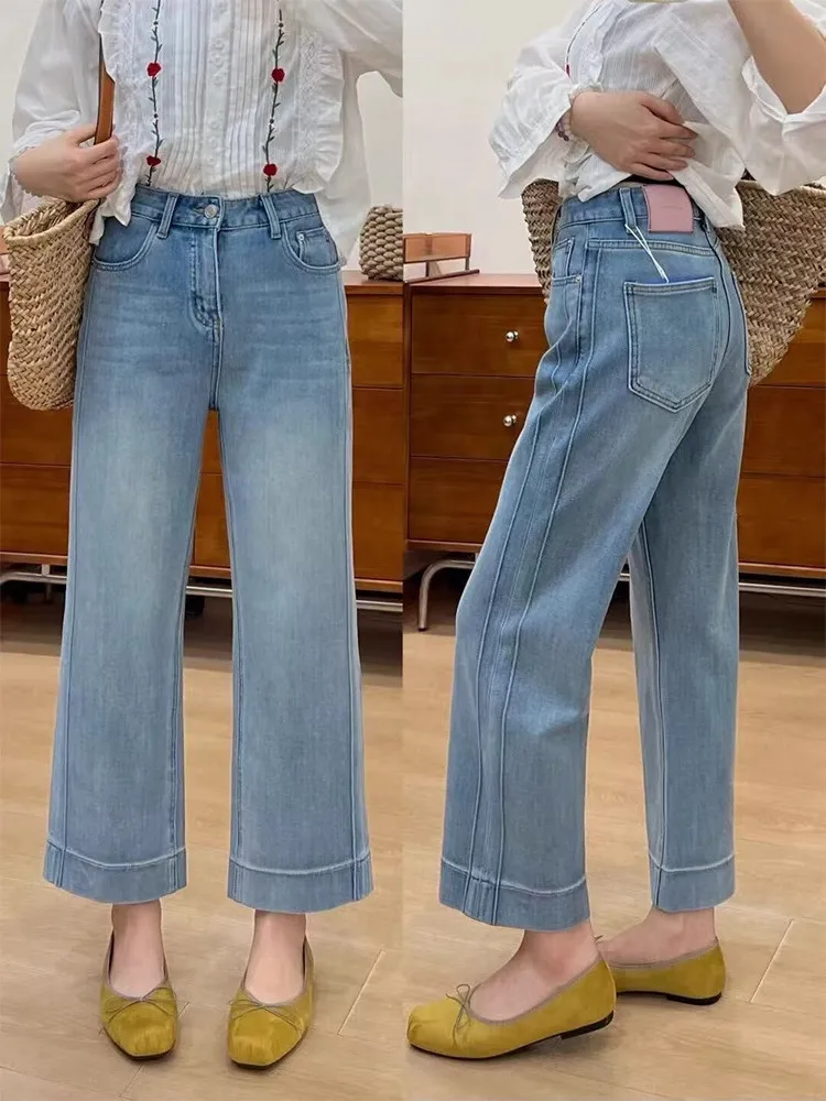 2026 Women High Waist Bule Wide Leg Pants Casual Loose Trousers Summer Solid Color Straight Ft Pocketed Ankle-Length Jeans
2026 Women High Waist Bule Wide Leg Pants Casual Loose Trousers Summer Solid Color Straight Ft Pocketed Ankle-Length Jeans