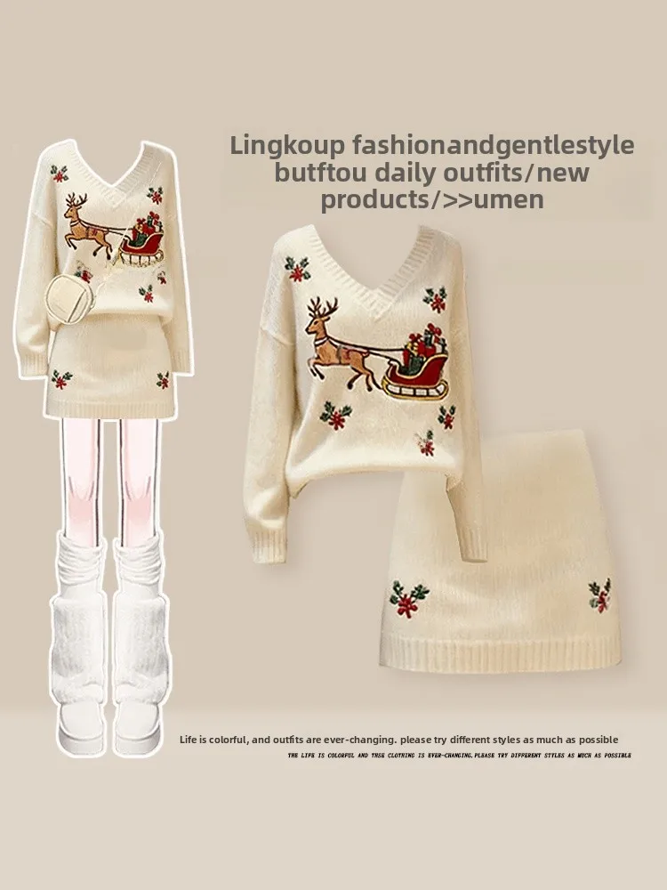 Soft Knitted Christmas V-neck Sweater And High Waist Short Skirt Two-piece Set for Women Gentle Style Autumn Winter Fashion
Soft Knitted Christmas V-neck Sweater And High Waist Short Skirt Two-piece Set for Women Gentle Style Autumn Winter Fashion