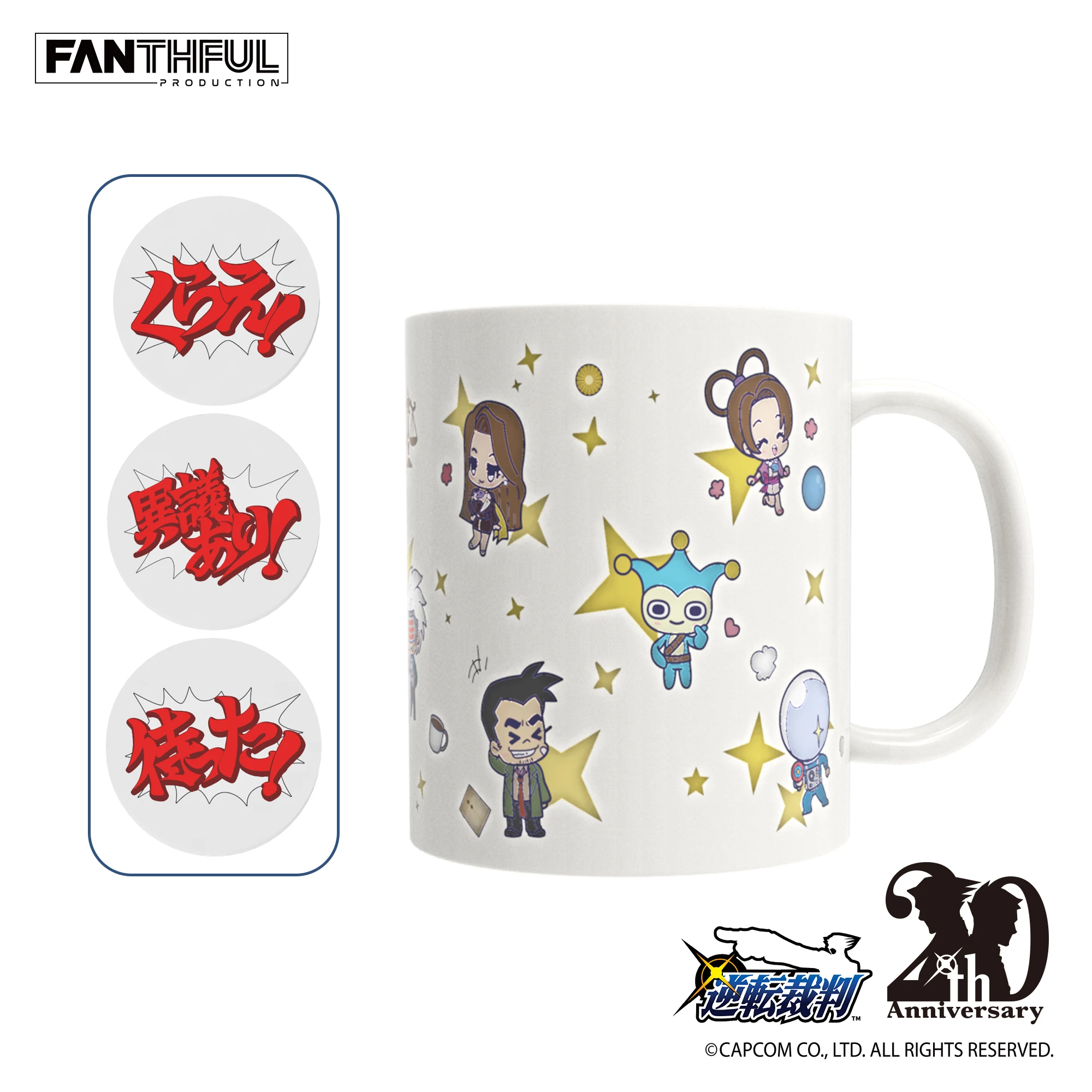 Genuine Ace Attorney ambitus Q version role mug ceramic water cup (Three types of paper cup cushions ) Collector's Edition gift
Genuine Ace Attorney ambitus Q version role mug ceramic water cup (Three types of paper cup cushions ) Collector's Edition gift