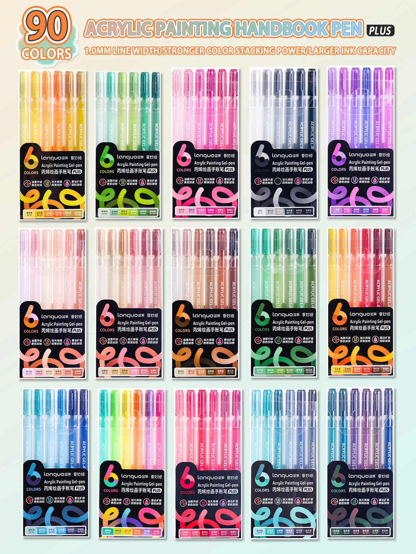 6/24/36/54/72/90 colors Acrylic Painting Handbook Pens Multi-Color Gel Pen Student Neutral Pen Writing Marker Stationery
6/24/36/54/72/90 colors Acrylic Painting Handbook Pens Multi-Color Gel Pen Student Neutral Pen Writing Marker Stationery