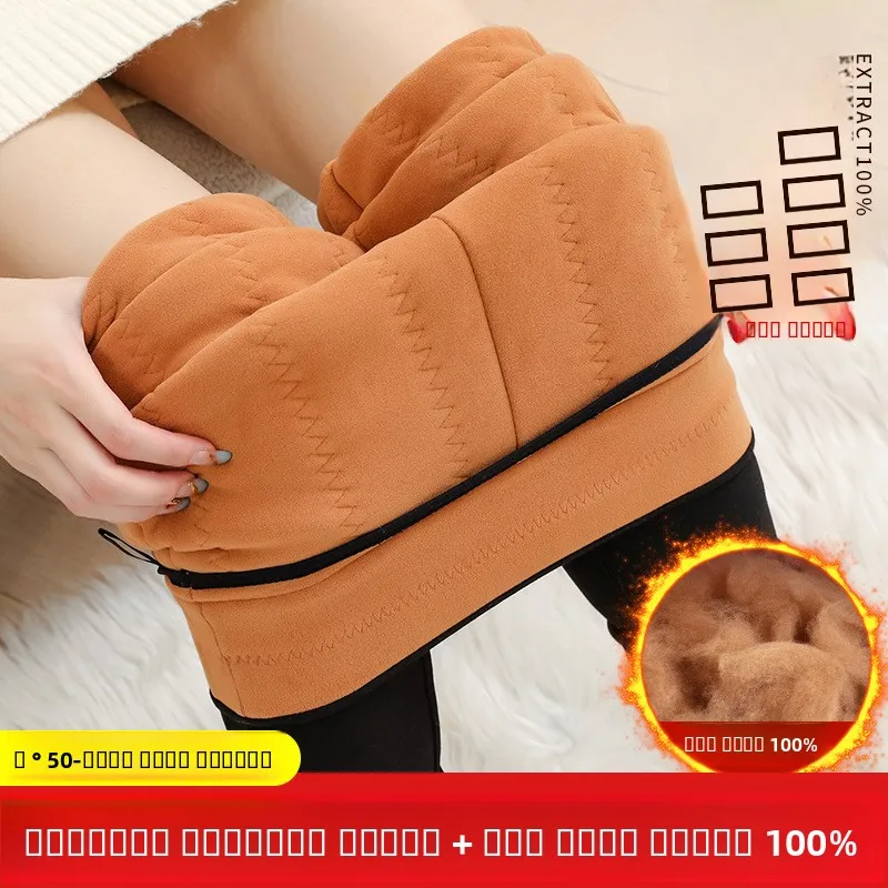 Women's Winter Thiened Fce Lined High Waist Cotton Trousers Long Pants Knee Warmers Special Thi Cotton Leggings
Women's Winter Thiened Fce Lined High Waist Cotton Trousers Long Pants Knee Warmers Special Thi Cotton Leggings