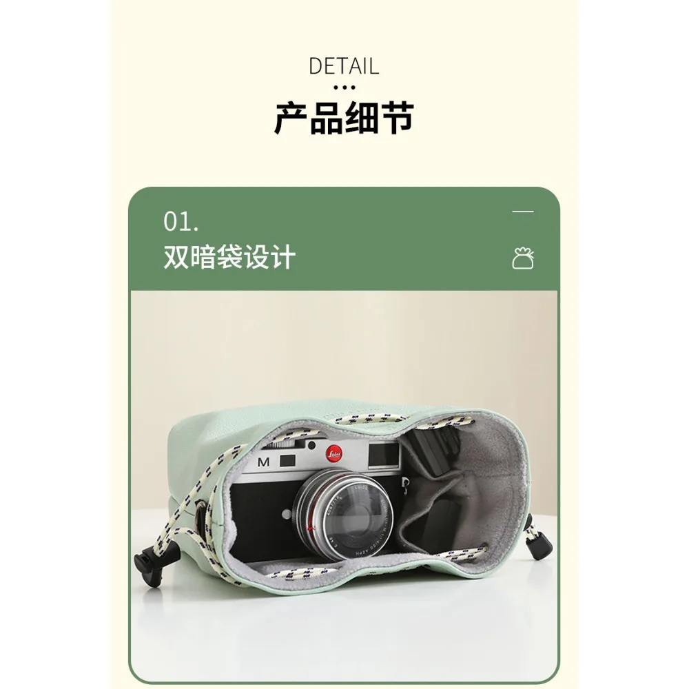 For Fuji xs20 camera bag xt5 liner bag xs10 micro-single storage bag xt30II generation protective cover xt4 accessories
For Fuji xs20 camera bag xt5 liner bag xs10 micro-single storage bag xt30II generation protective cover xt4 accessories