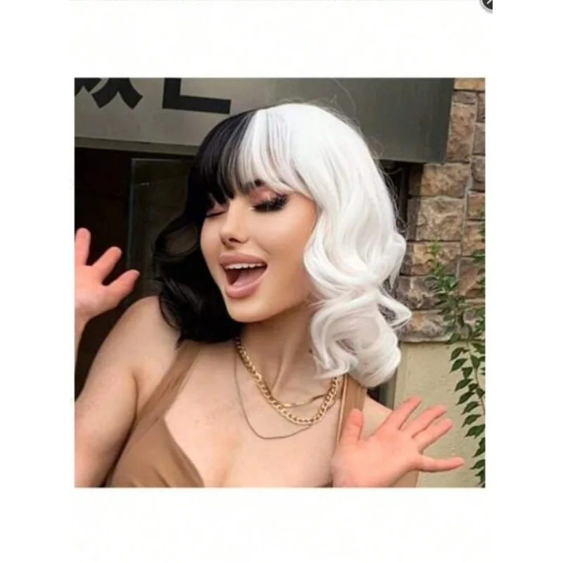 Cosplay Short Curly Half Black Half White Ms. Spot Hair Heat Resistant Synthetic Wig
Cosplay Short Curly Half Black Half White Ms. Spot Hair Heat Resistant Synthetic Wig