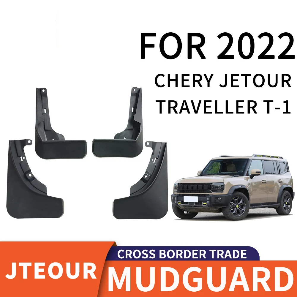 For 2022 JETOUR TRAVELLER mudguard Mudflaps Front Rear Flares Splash Guards Cover Car Accessoie
For 2022 JETOUR TRAVELLER mudguard Mudflaps Front Rear Flares Splash Guards Cover Car Accessoie