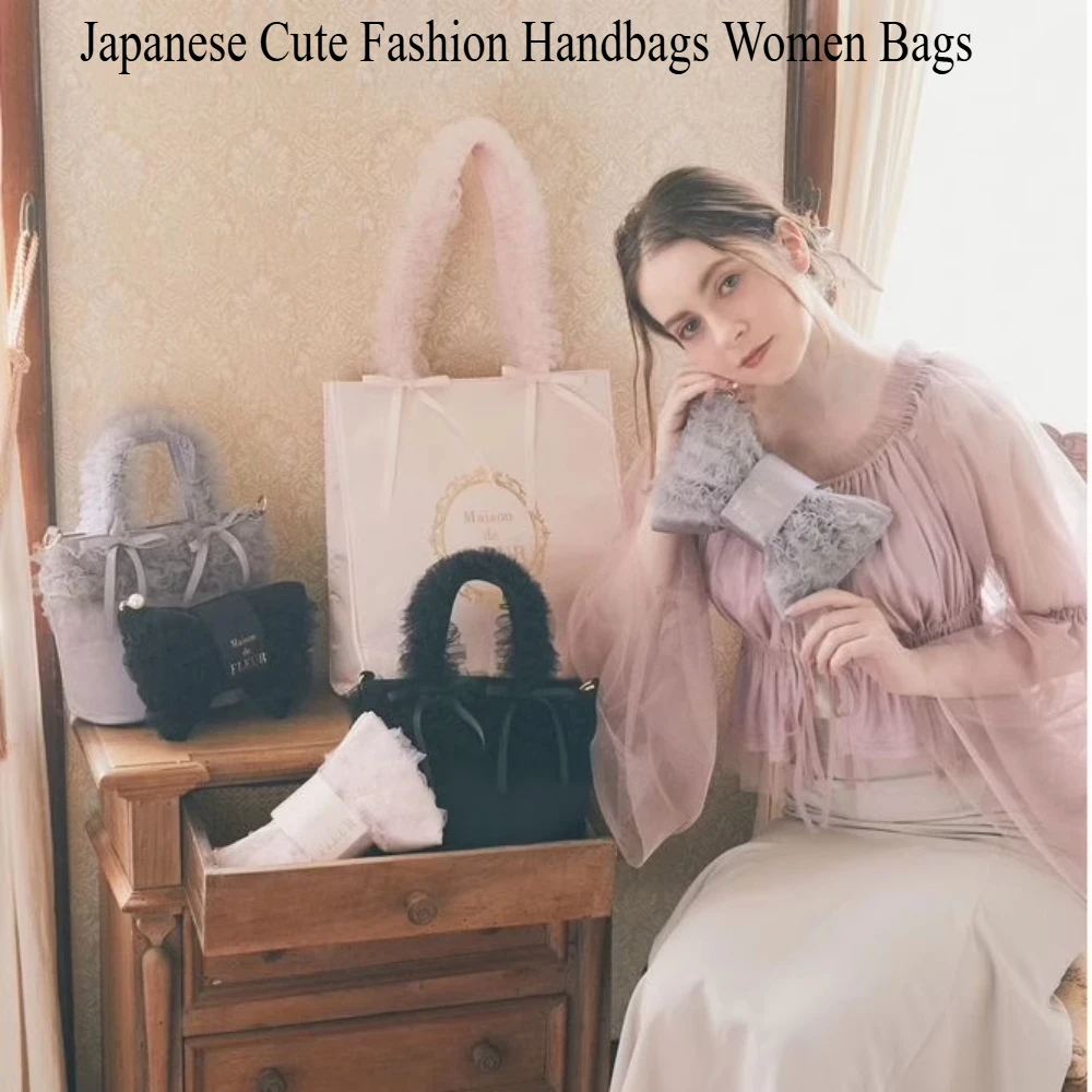 Japanese Cute Fashion Handbags Women Bags Mesh Portable Shoulder Crossbody Hand Bag Women's Tote Messenger Bags
Japanese Cute Fashion Handbags Women Bags Mesh Portable Shoulder Crossbody Hand Bag Women's Tote Messenger Bags