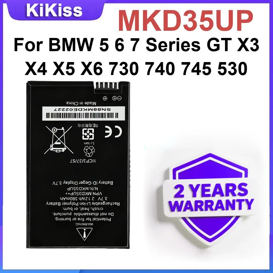 MKD35UP Battery For BMW 5 6 7 Series GT X3 X4 X5 X6 730 740 745 530 High-Performance Batteries
MKD35UP Battery For BMW 5 6 7 Series GT X3 X4 X5 X6 730 740 745 530 High-Performance Batteries