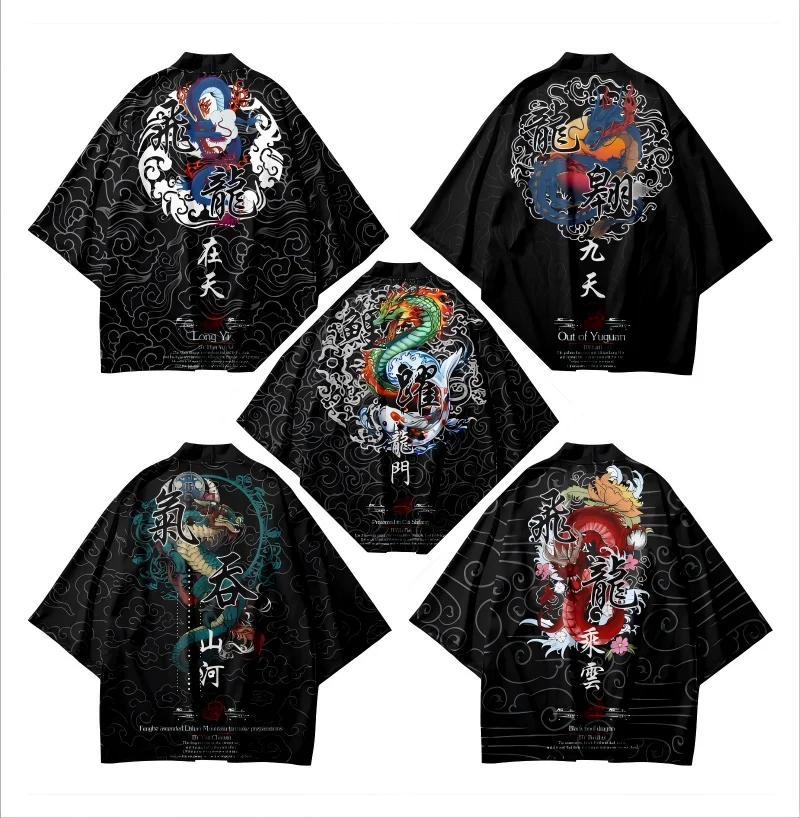 Japanese Ukiyo Kimono For Men/Women Unisex Chinese Dragon Pattern Short Sleeves Beach Shirt Summer Bathrobes Streetwear
Japanese Ukiyo Kimono For Men/Women Unisex Chinese Dragon Pattern Short Sleeves Beach Shirt Summer Bathrobes Streetwear