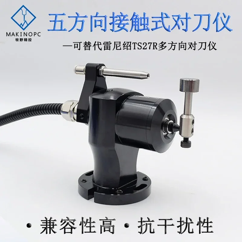 directional tool aligner machining center cnc vertical tool aligner broken tool detection Makino precision control MS27R-3-1
directional tool aligner machining center cnc vertical tool aligner broken tool detection Makino precision control MS27R-3-1
