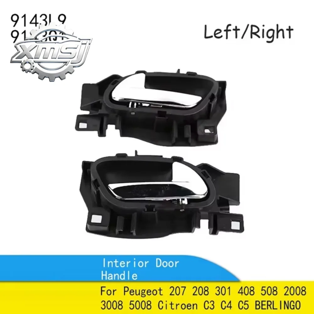 Manija puerta Interior 9143L9 9143Q1 para Peugeot 207 208 301 408 508 2008 3008 5008 Citroen C3 C4 C5 BERLINGO
Manija puerta Interior 9143L9 9143Q1 para Peugeot 207 208 301 408 508 2008 3008 5008 Citroen C3 C4 C5 BERLINGO
