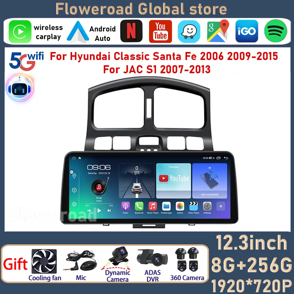 Автомобильный мультимедийный плеер 12,3 дюйма для Hyundai Classic Santa Fe 2006 2009 - 2015 для JAC S1 2007-2013, аудио стерео система Android
Автомобильный мультимедийный плеер 12,3 дюйма для Hyundai Classic Santa Fe 2006 2009 - 2015 для JAC S1 2007-2013, аудио стерео система Android