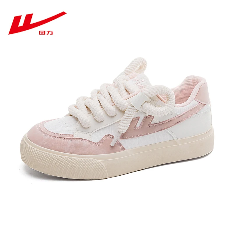 WARRIOR New Thick Sole Small White Shoes for Women's Versatile Board Shoes Casual Shoes Flats Breathable Comfortable Canvas Shoe
WARRIOR New Thick Sole Small White Shoes for Women's Versatile Board Shoes Casual Shoes Flats Breathable Comfortable Canvas Shoe