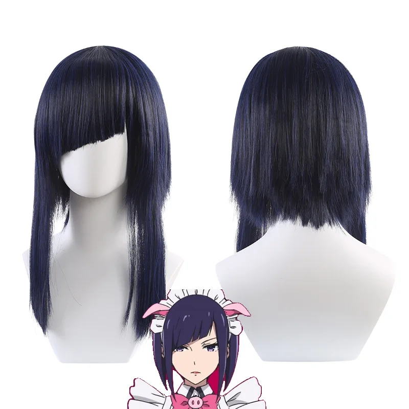 Wan Nian Lan Zi Cosplay Wig Akiba Reikai Sensou Simulation Scalp Short Hair Special Blend Blue Silk
Wan Nian Lan Zi Cosplay Wig Akiba Reikai Sensou Simulation Scalp Short Hair Special Blend Blue Silk