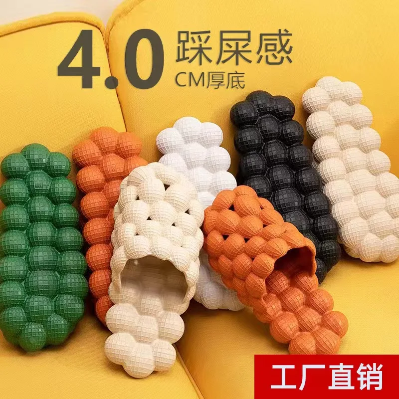 2025Summer New Breathable Comfortable Lightweight High-Quality Lychee Thick-Soled Massage Slippers for Couples
2025Summer New Breathable Comfortable Lightweight High-Quality Lychee Thick-Soled Massage Slippers for Couples