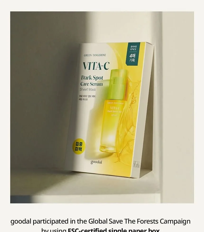 Набор масок для лица Goodal Jeju Green Orange VC Essence, 28 г*5 шт., корейская косметика для ухода за кожей
Набор масок для лица Goodal Jeju Green Orange VC Essence, 28 г*5 шт., корейская косметика для ухода за кожей