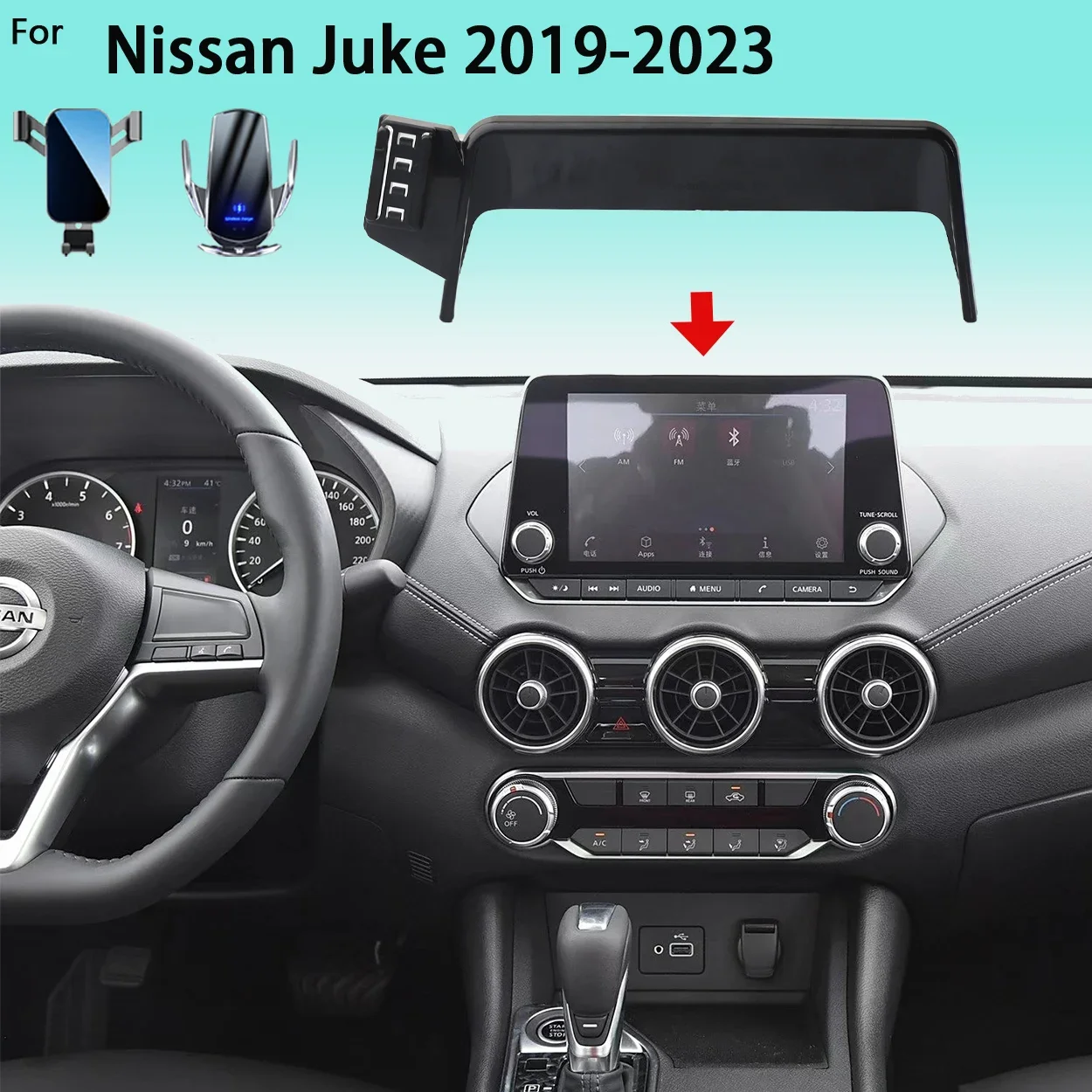 Car Phone Holder For Nissan Juke 2019 2020 2021-2023 8" Screen Mobile Phone Support Car Mounts 15W Wireless Charging Accessories
Car Phone Holder For Nissan Juke 2019 2020 2021-2023 8" Screen Mobile Phone Support Car Mounts 15W Wireless Charging Accessories
