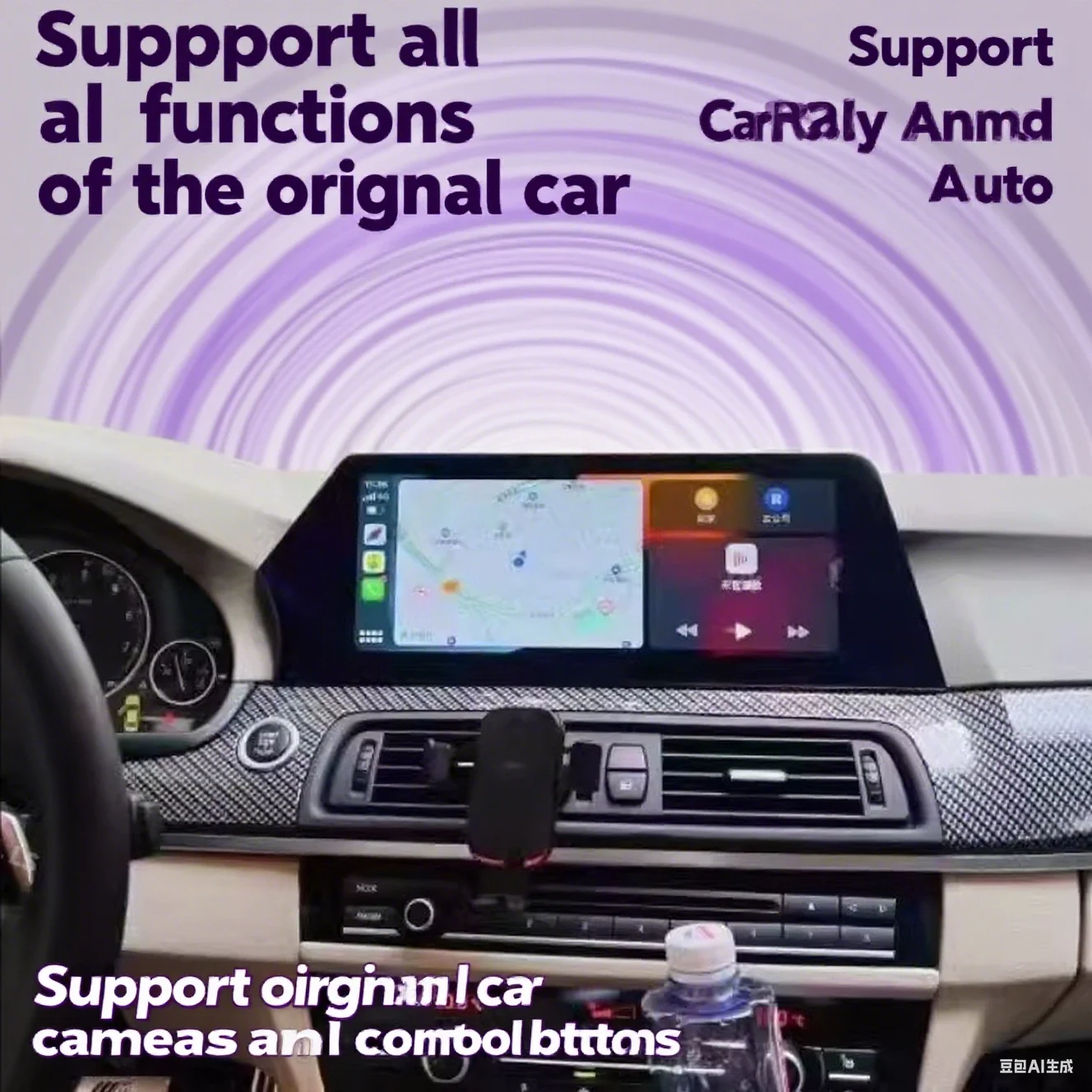YYQX LS Qualcomm Snapdragon For BMW 5 Series F16 2013-2017 dsp carplay Car Multimedia Player GPS Navigation Auto Stereo Unit 
YYQX LS Qualcomm Snapdragon For BMW 5 Series F16 2013-2017 dsp carplay Car Multimedia Player GPS Navigation Auto Stereo Unit