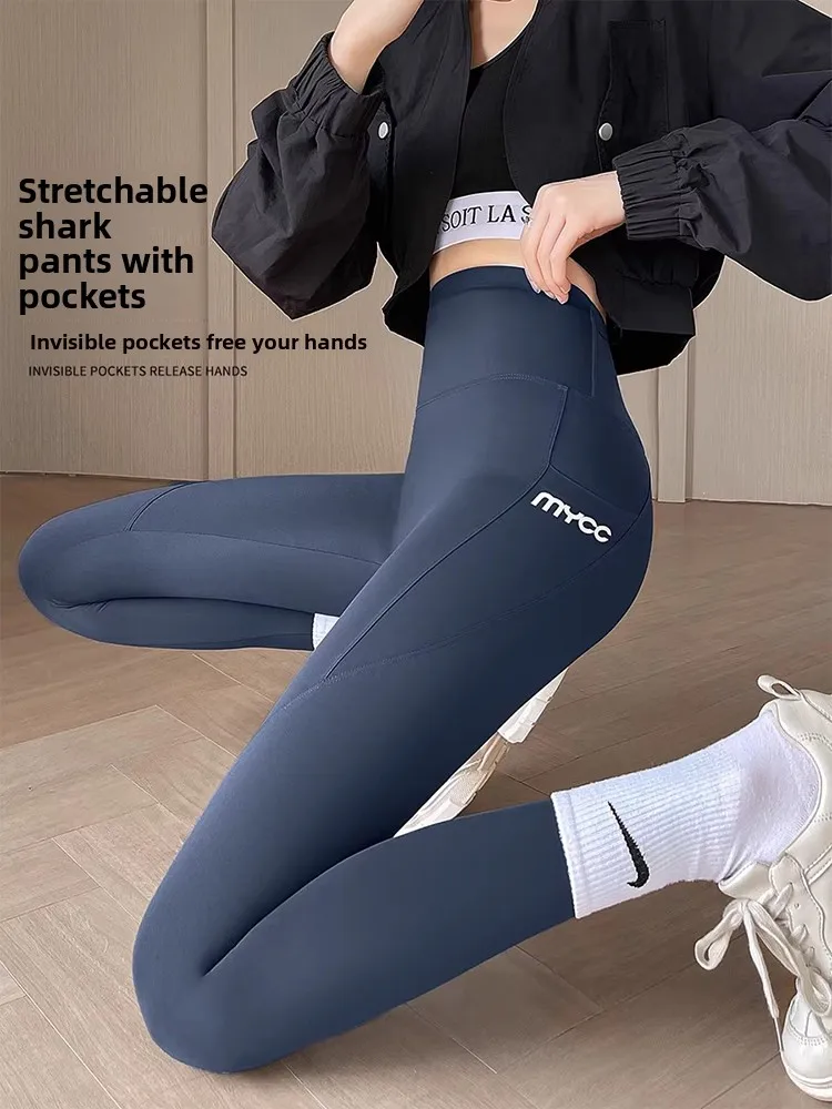 High Waist Pocket Design Sharkskin Pants Women's Yoga Fitness Tummy Control Butt Lifting Breathable Soft Nylon Ladies Bottoms
High Waist Pocket Design Sharkskin Pants Women's Yoga Fitness Tummy Control Butt Lifting Breathable Soft Nylon Ladies Bottoms