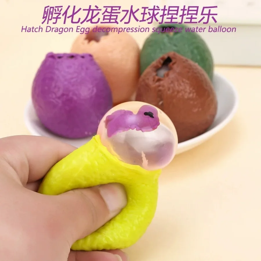 New dinosaur water egg pinch music vent decompression pinch toy dinosaur hatching egg small goods
New dinosaur water egg pinch music vent decompression pinch toy dinosaur hatching egg small goods