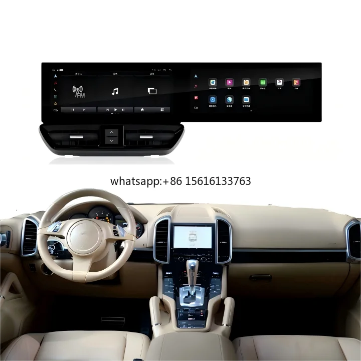 Upgraded Center Console Passenger Dual-Screen DSP GPS Android OS Touch Screen Multimedia Player for for 2011-2017
Upgraded Center Console Passenger Dual-Screen DSP GPS Android OS Touch Screen Multimedia Player for for 2011-2017