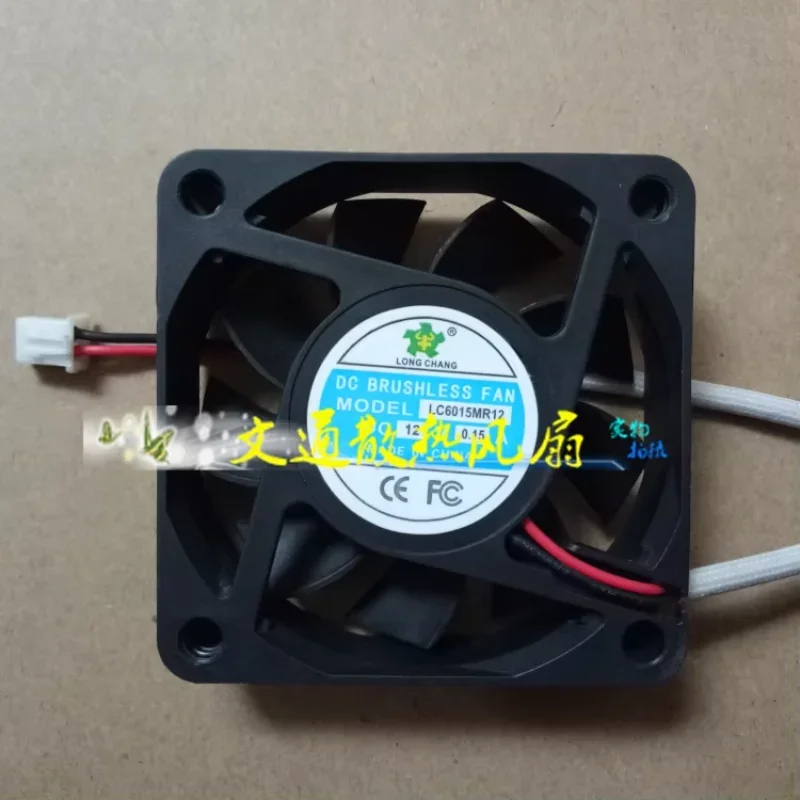 LONG CHANG LC6015MR12 DC 12V 0.15A 60x60x15mm 2-Wire Server Cooling Fan
LONG CHANG LC6015MR12 DC 12V 0.15A 60x60x15mm 2-Wire Server Cooling Fan