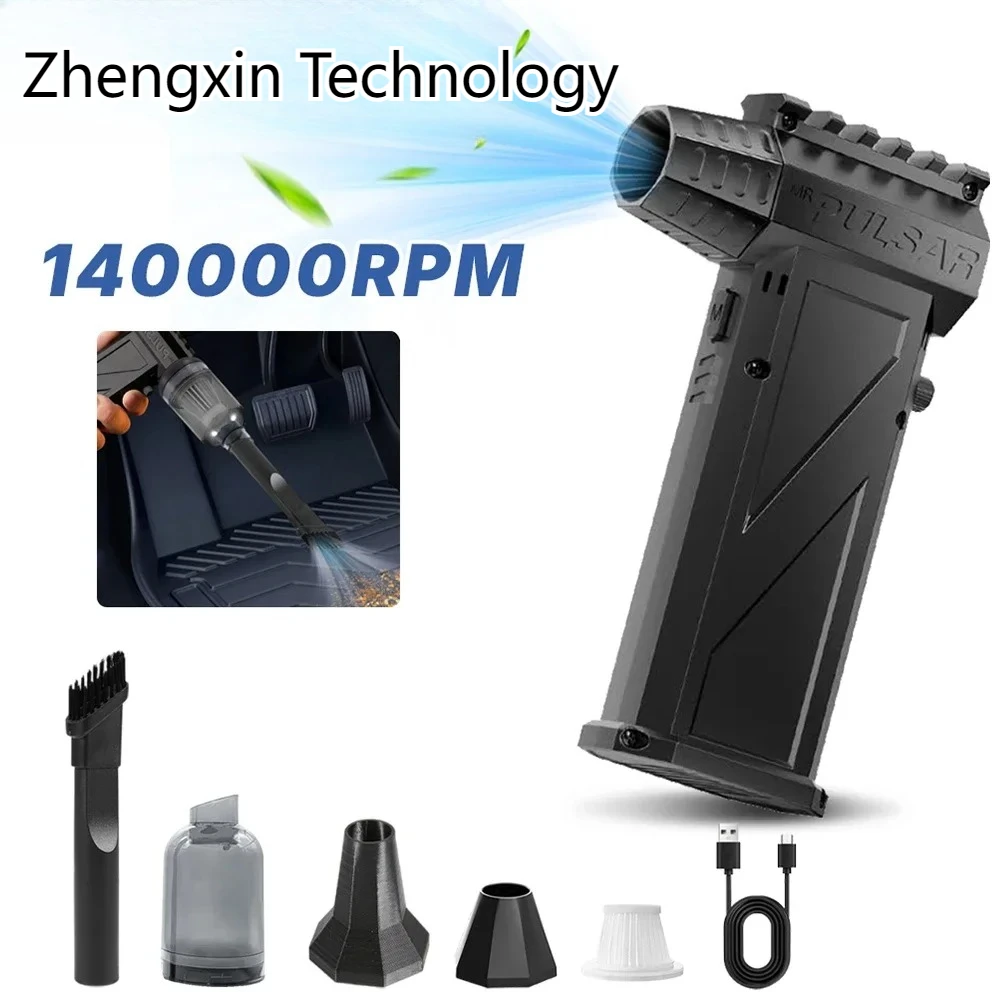 NEWX3 воздуходувка 140000 об/мин турбоструйный вентилятор мощный компьютерный пылеудув инструменты для очистки Type-C перезарядка портативная ручная сушилка
NEWX3 воздуходувка 140000 об/мин турбоструйный вентилятор мощный компьютерный пылеудув инструменты для очистки Type-C перезарядка портативная ручная сушилка