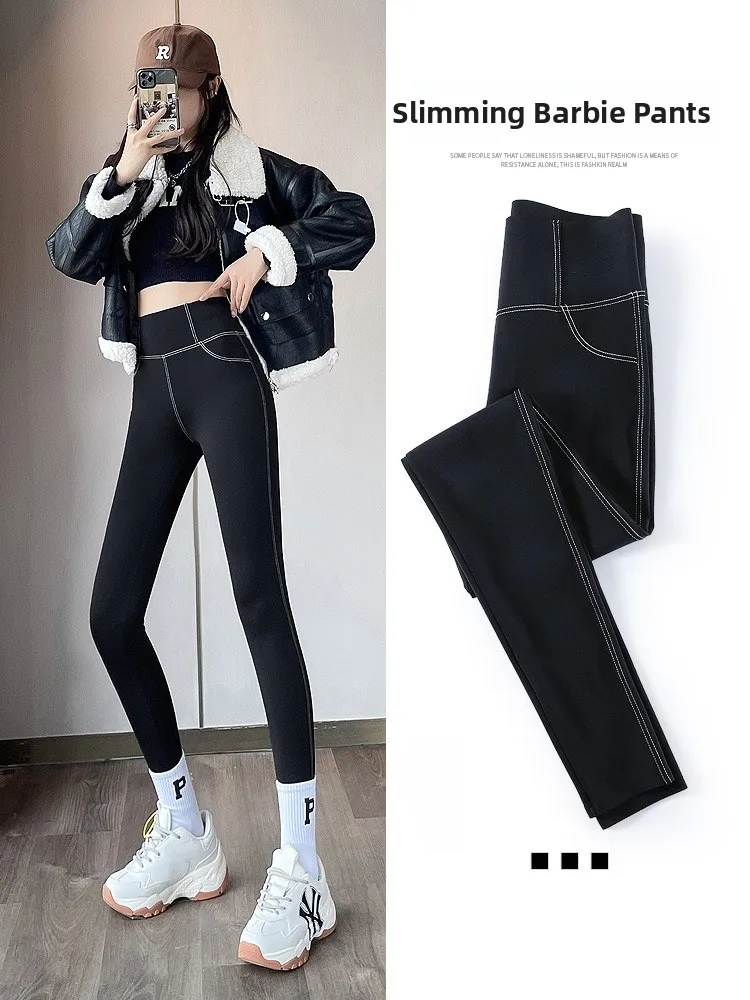 High Waist Yoga Pants Women's Tight Fit Elastic Sexy Butt Lifting ark Skin Pants Autumn Winter plus Size Base Layer Pants
High Waist Yoga Pants Women's Tight Fit Elastic Sexy Butt Lifting ark Skin Pants Autumn Winter plus Size Base Layer Pants