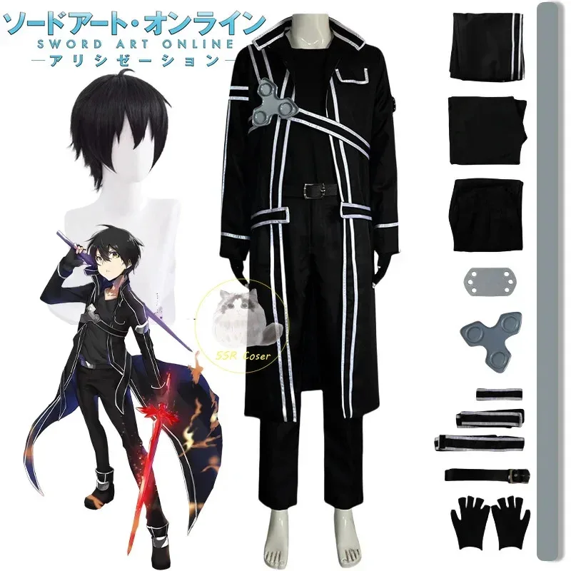 Anime Sword Cos Kirito Kazuto Kirigaya Cosplay Costume Art Online Jacket Shirt Pants High Quality Any Size Outfit for Women Men
Anime Sword Cos Kirito Kazuto Kirigaya Cosplay Costume Art Online Jacket Shirt Pants High Quality Any Size Outfit for Women Men