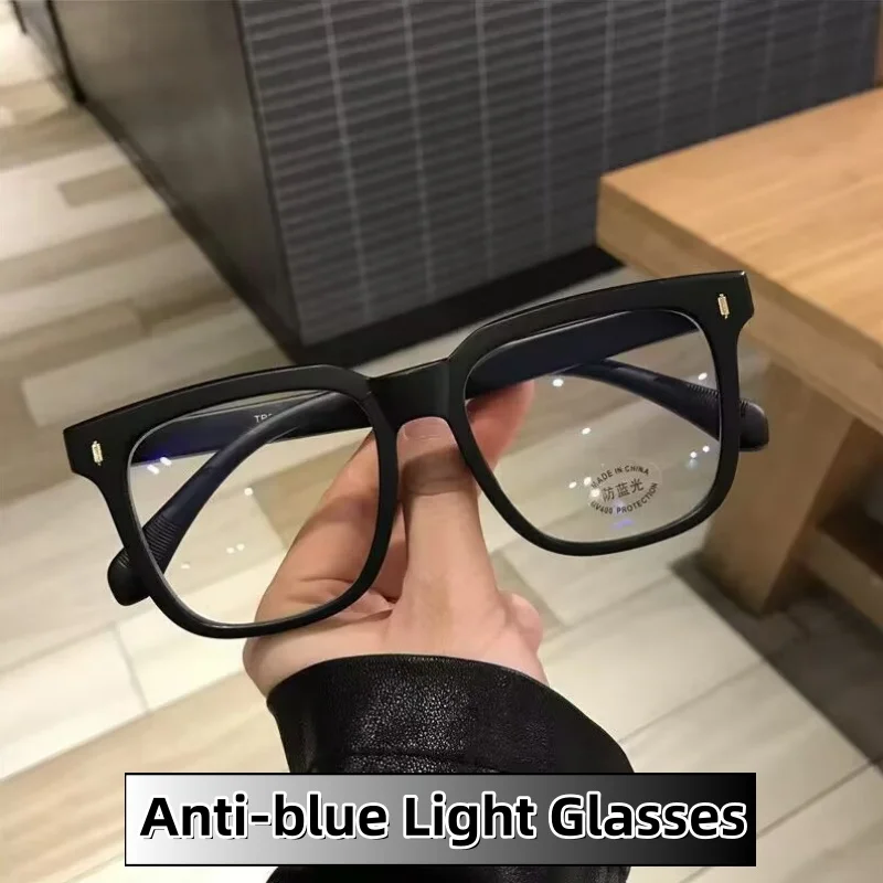 NEW Retro Large-frame Anti-blue Light Glasses Simple Square Large-frame INS Style Fashion Wear Take Decorative Glasses
NEW Retro Large-frame Anti-blue Light Glasses Simple Square Large-frame INS Style Fashion Wear Take Decorative Glasses