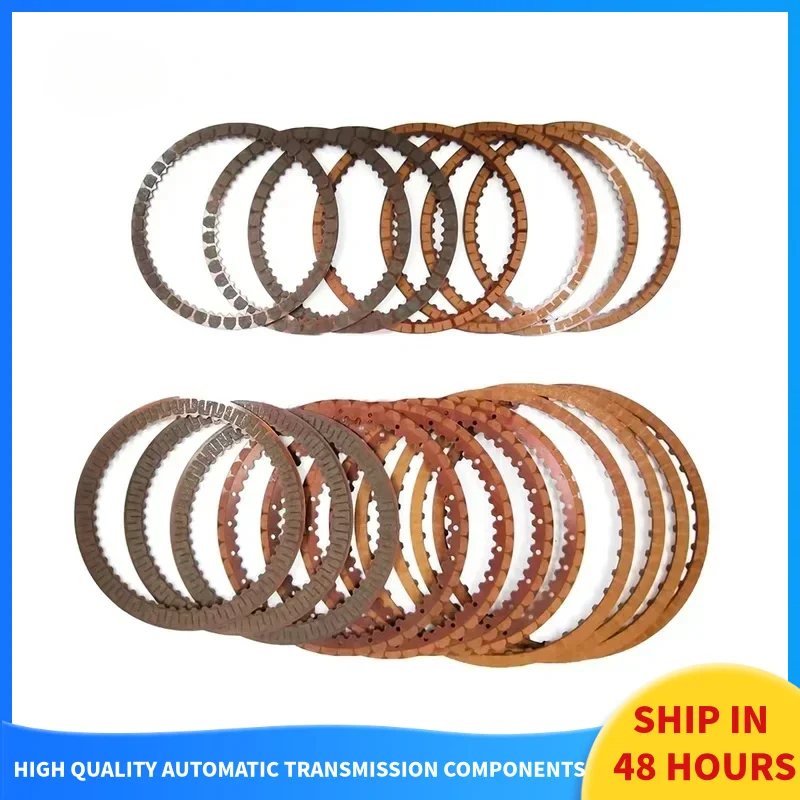 B 129880 G Auto Transmission Friction Kit Clutch Plates Fit For VW Jetta Santana TF65-SN 09G 2014-ON Car Accessories
B 129880 G Auto Transmission Friction Kit Clutch Plates Fit For VW Jetta Santana TF65-SN 09G 2014-ON Car Accessories