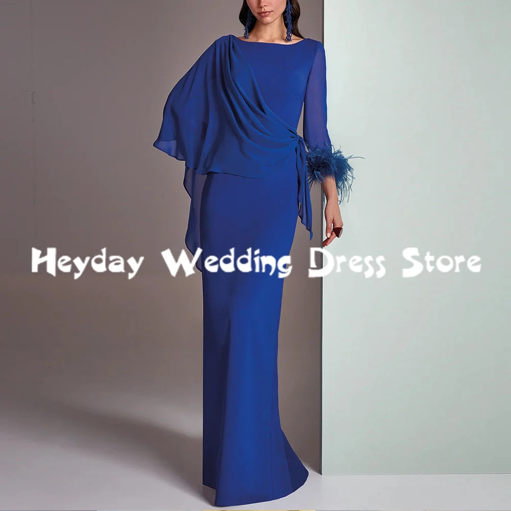 Heyday Women's O-neck Mermaid Draped Customized Simple Evening Dresses With 3/4 Sleeves Floor-Length Formal Elegant Dresses 2025
Heyday Women's O-neck Mermaid Draped Customized Simple Evening Dresses With 3/4 Sleeves Floor-Length Formal Elegant Dresses 2025