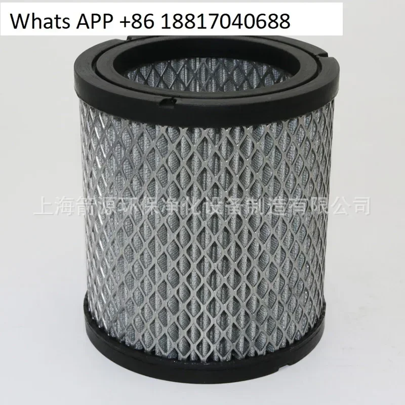 Замена деталей винтового воздушного компрессора 32012957 C240, виниловая оцинкованная железная сетка, 15 л.с.
Замена деталей винтового воздушного компрессора 32012957 C240, виниловая оцинкованная железная сетка, 15 л.с.